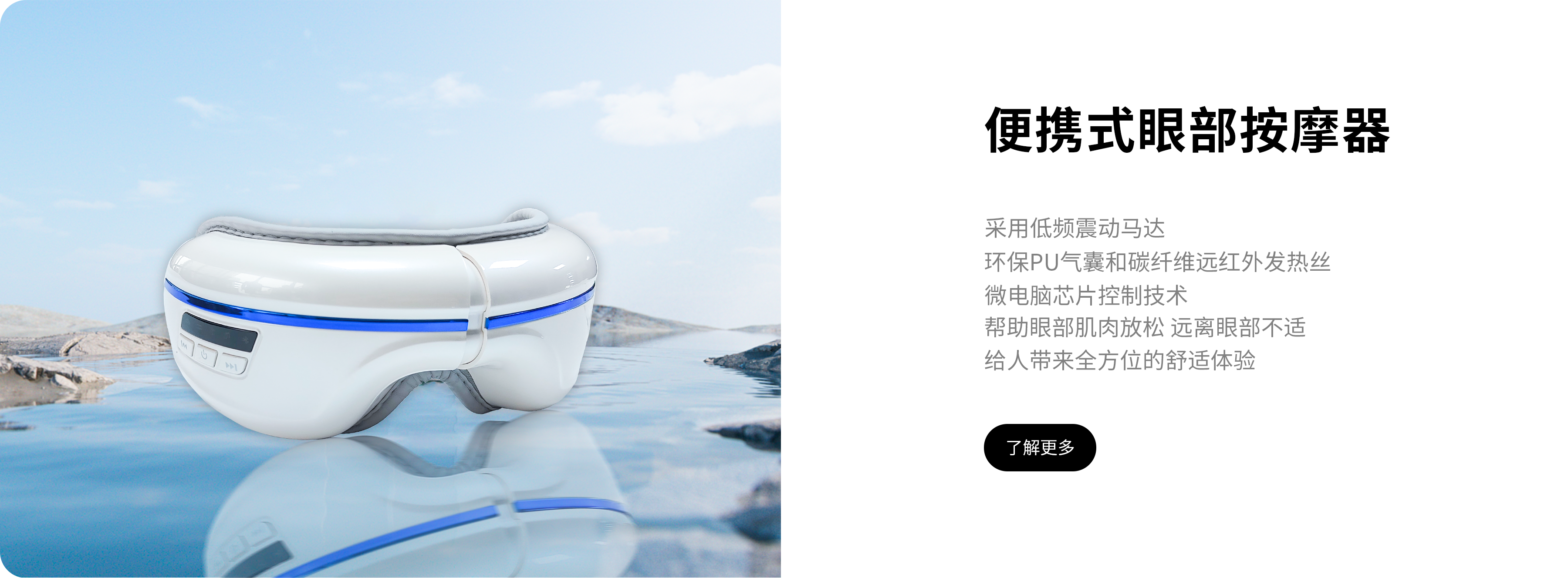 關于我們