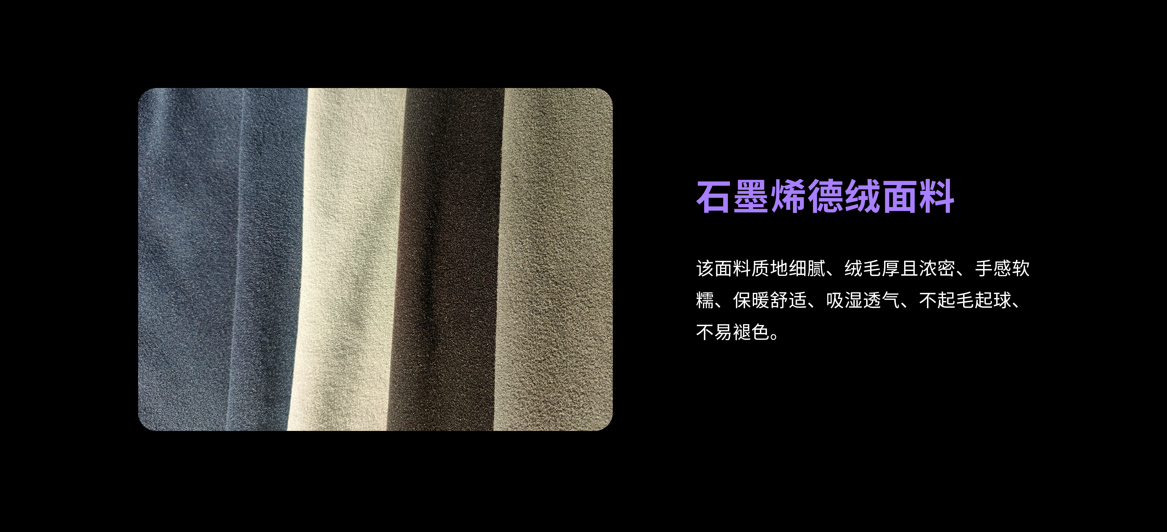 關于我們