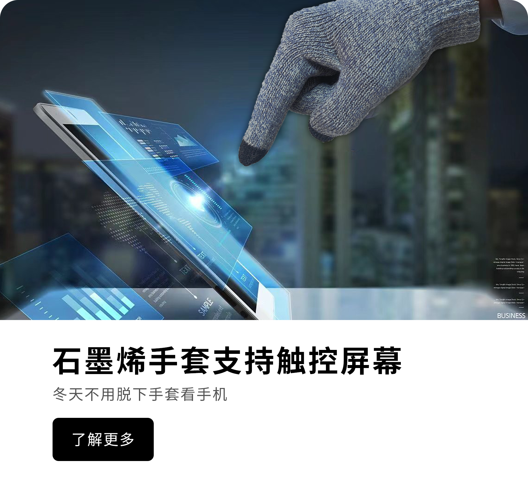 關于我們