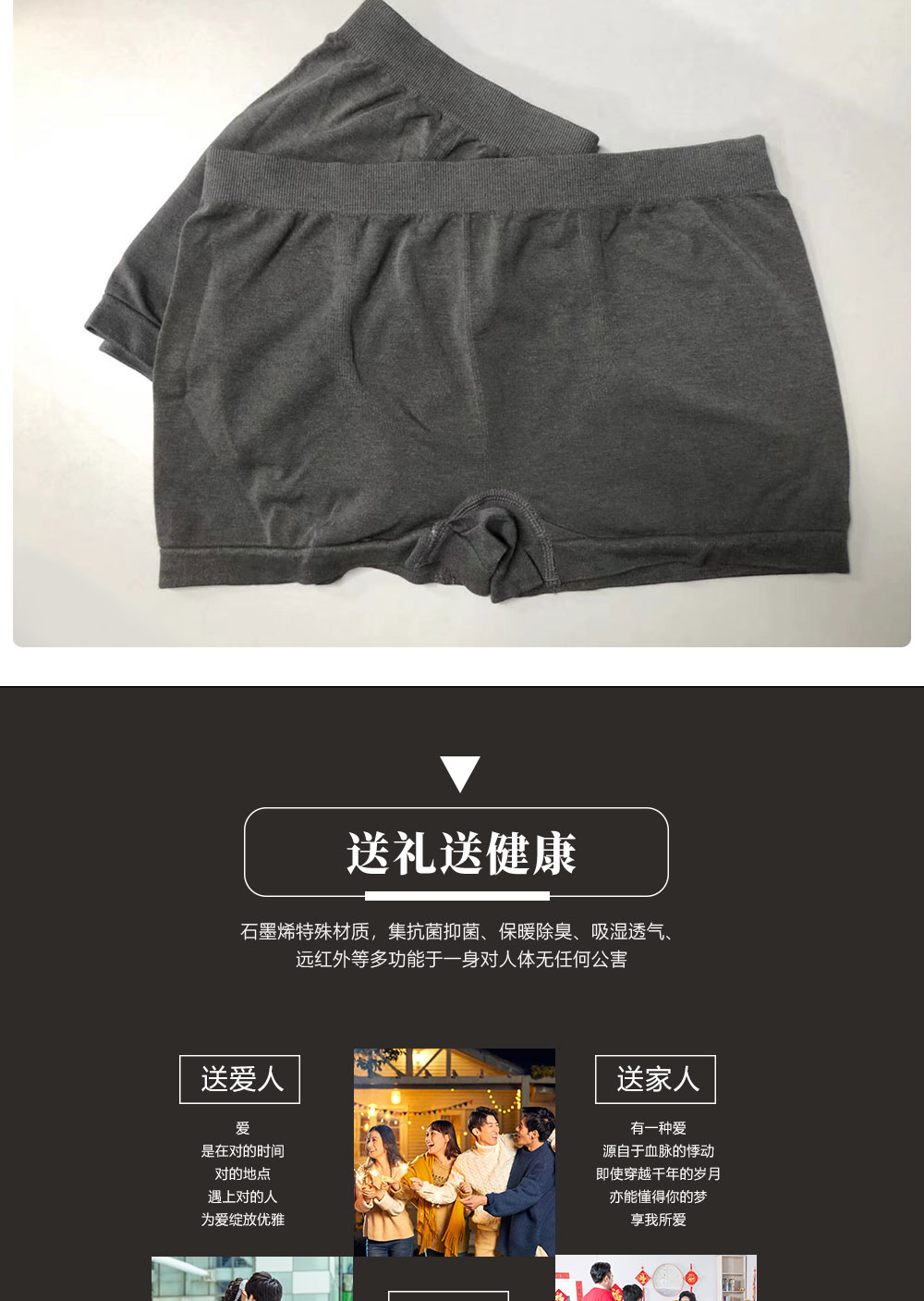 關于我們