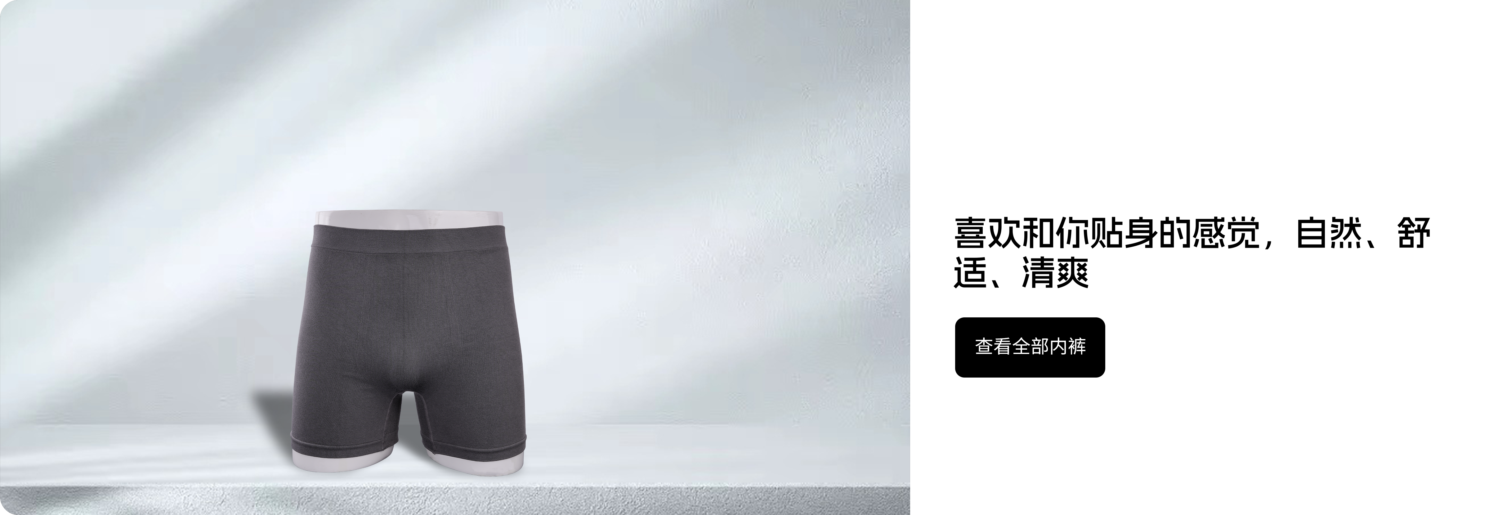 關于我們